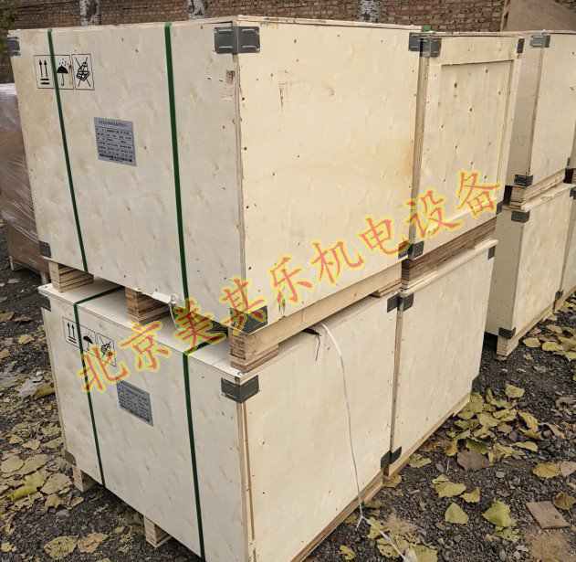 11kw大流量漩渦氣泵發(fā)往東北客戶