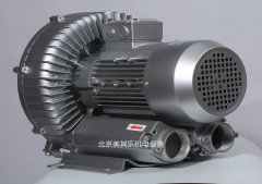 大流量3kw漩渦氣泵