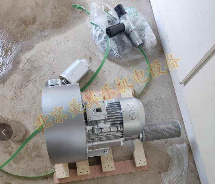 通州梨園環(huán)球影城主題公司曝氣泵現(xiàn)場(chǎng)